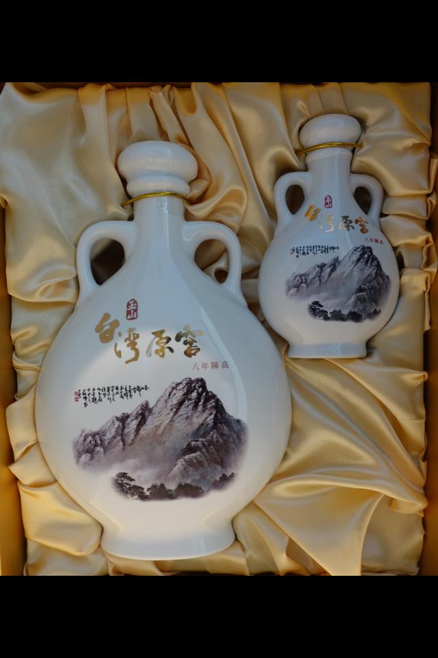 Yushan Yuan Jiao 8 Year Old Kaoliang Liquor Gift Box Set NV
