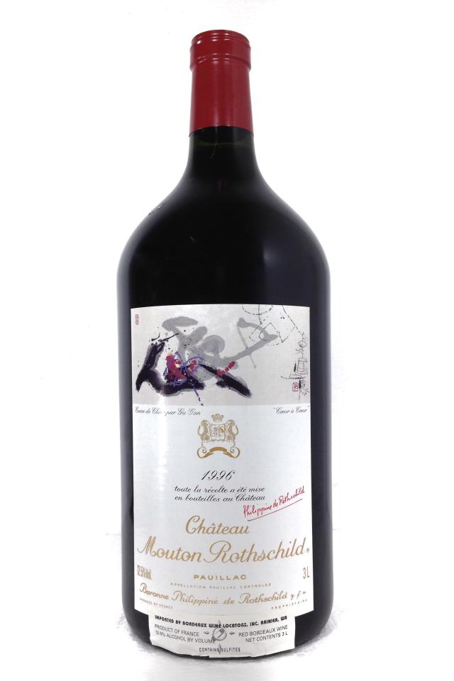Mouton Rothschild 1996