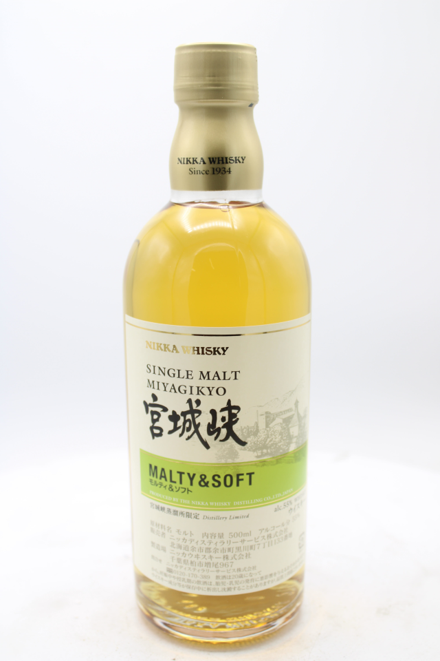Nikka Single Malt Miyagikyo Malty & Soft NV