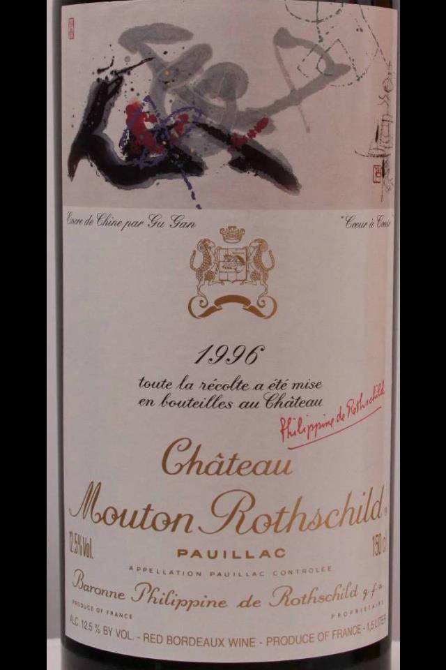 Château Mouton Rothschild 1996