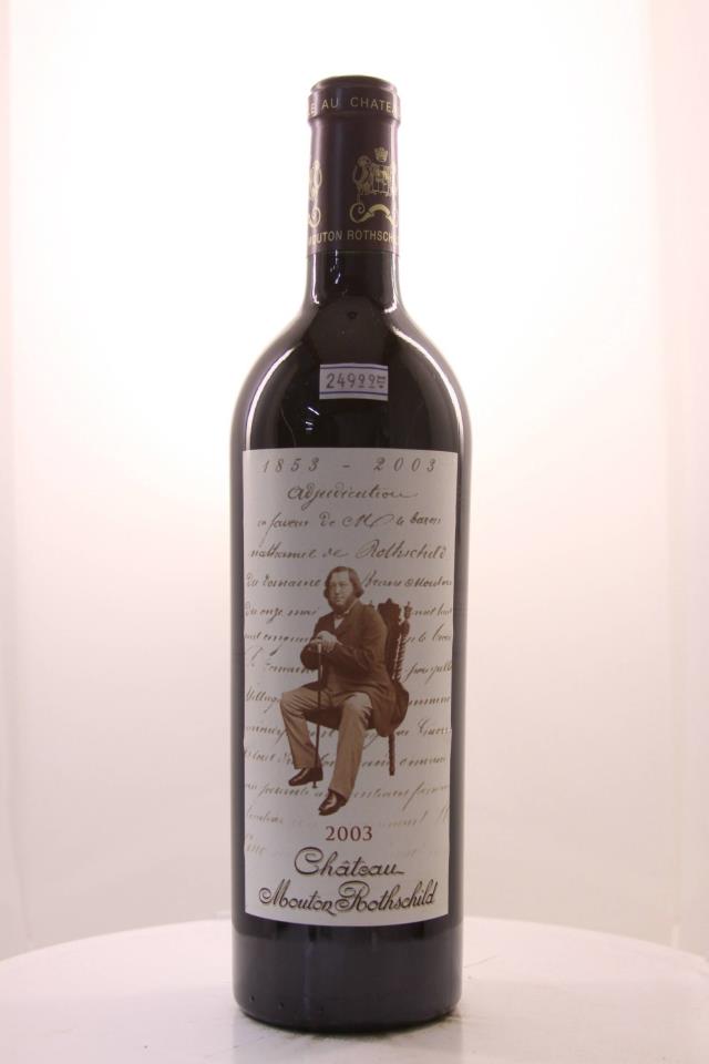 First Growth Horizontal 2003