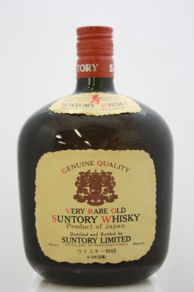 Yamazaki Very Rare Old Whisky NV