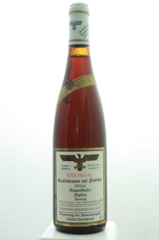 Verwaltung der Hessische Staatsweingüter Rauenthaler Baiken Riesling Eiswein Beerenauslese #20 1975