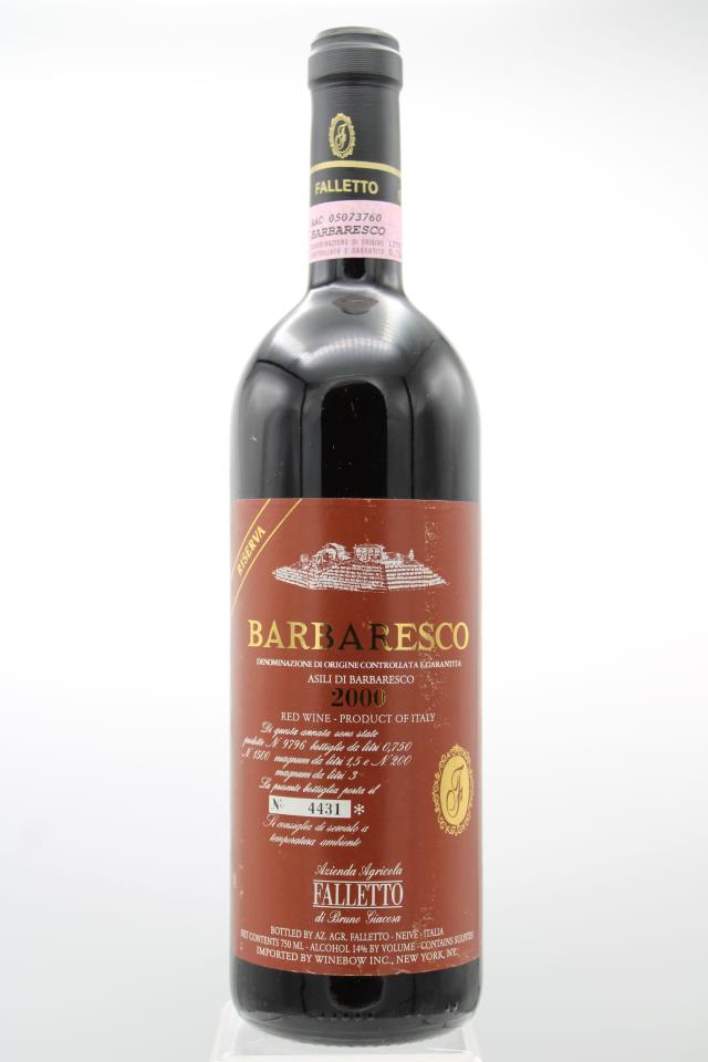 Bruno Giacosa Barbaresco Riserva Asili di Barbaresco 2000