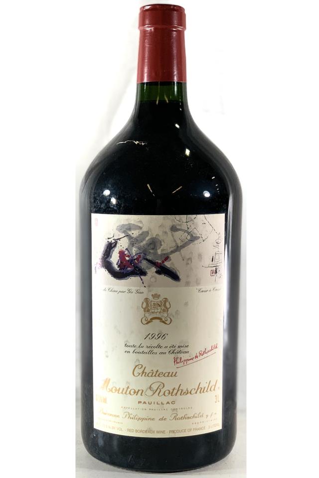 Mouton Rothschild 1996