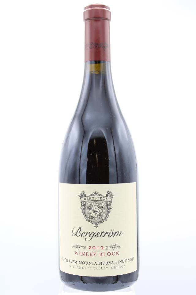 Bergstrom Pinot Noir Winery Block 2019