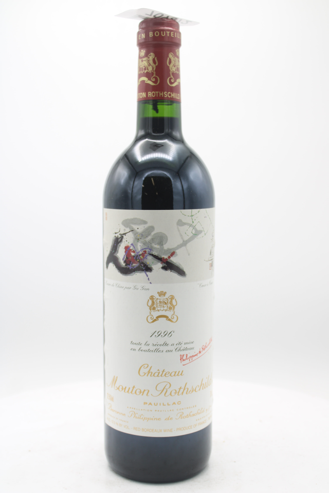 Mouton Rothschild 1996