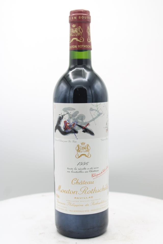 Mouton Rothschild 1996