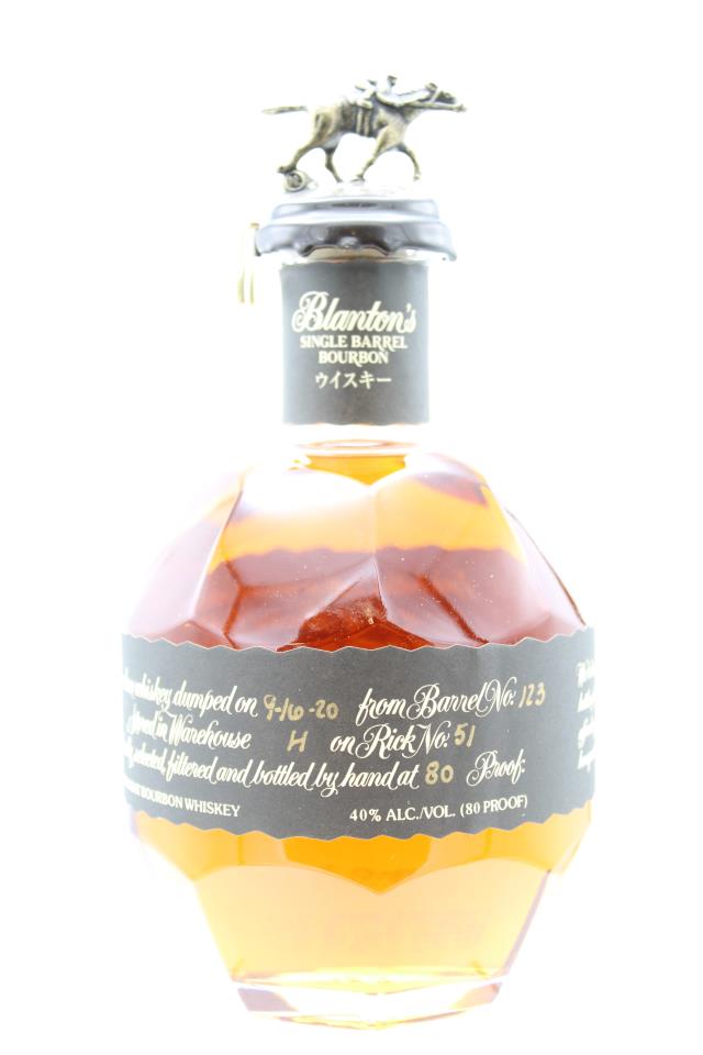 Blanton's Original Single Barrel Bourbon Whisky (Japanese Edition) Black Label NV