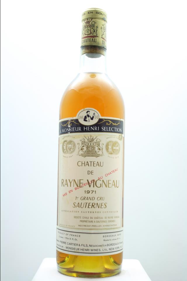 Rayne Vigneau 1971