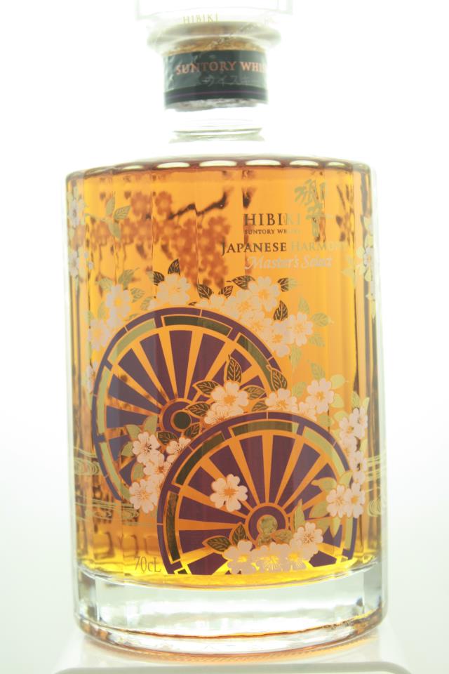 Suntory Hibiki Japanese Whisky Harmony Master's Select NV