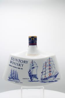 Suntory Blended Whisky Osaka World Sail 