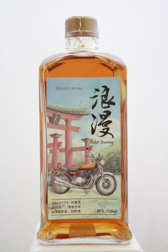 Hombo Shuzo Mars Blended Japanese Whisky Biker Journey NV