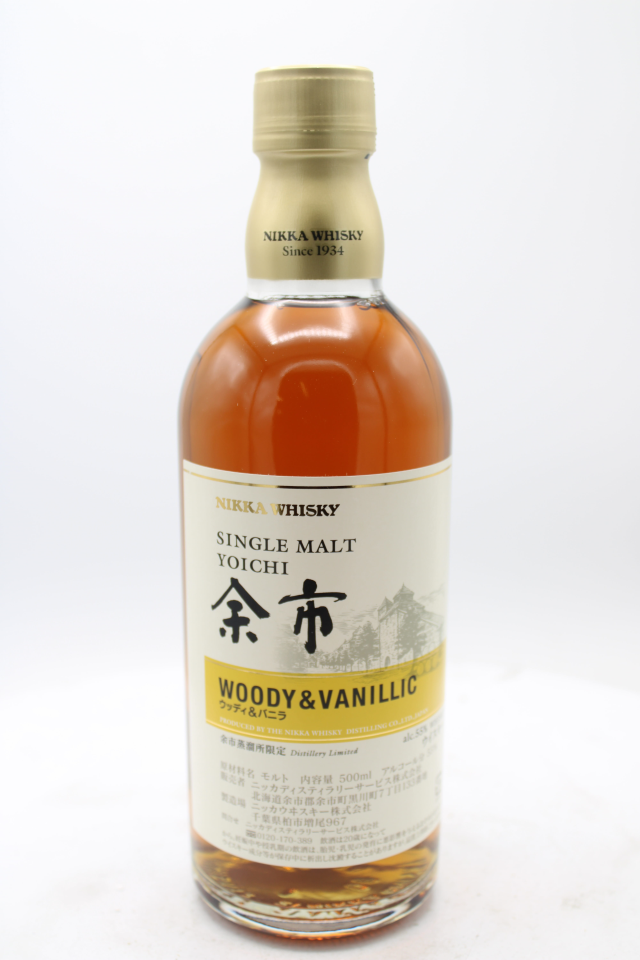 Nikka Whisky Single Malt Yoichi Woody & Vanillic NV