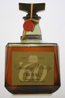 Yamazaki Whisky Royal 60 Special Reserve NV