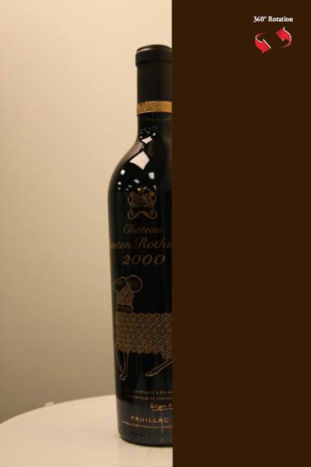 Château Mouton Rothschild 2000