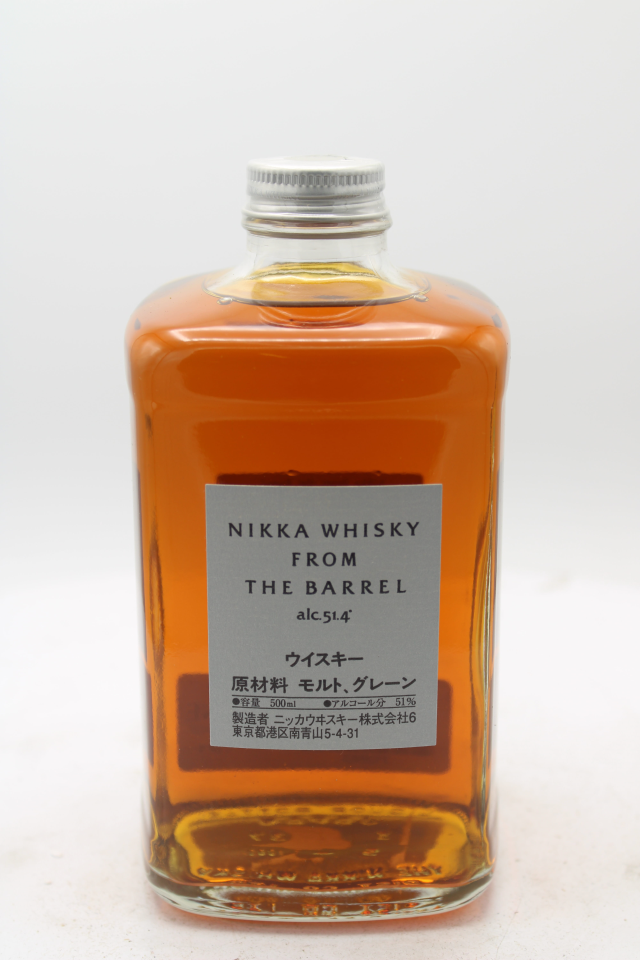 Nikka Japanese Whisky From The Barrel NV