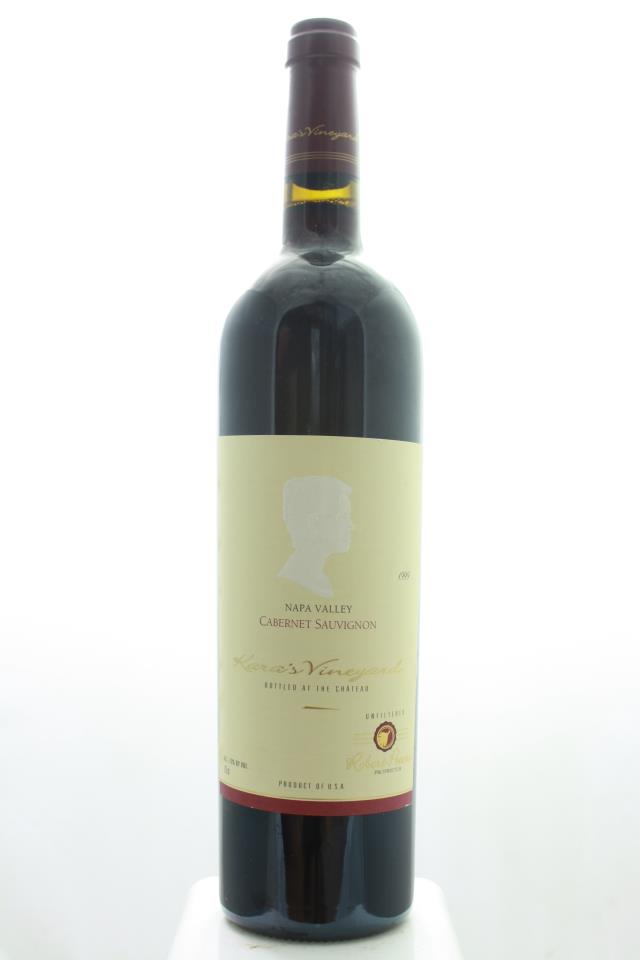 Robert Pecota Cabernet Sauvignon Kara's Vineyard 1999