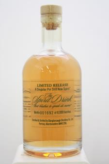 Glenglassaugh Limited Release A Singular Pot Still New Spirit The Spirit Drink NV