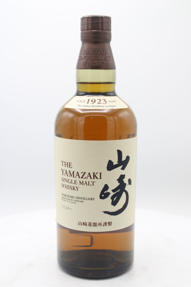 Suntory The Yamazaki Single Malt Japanese Whisky NV