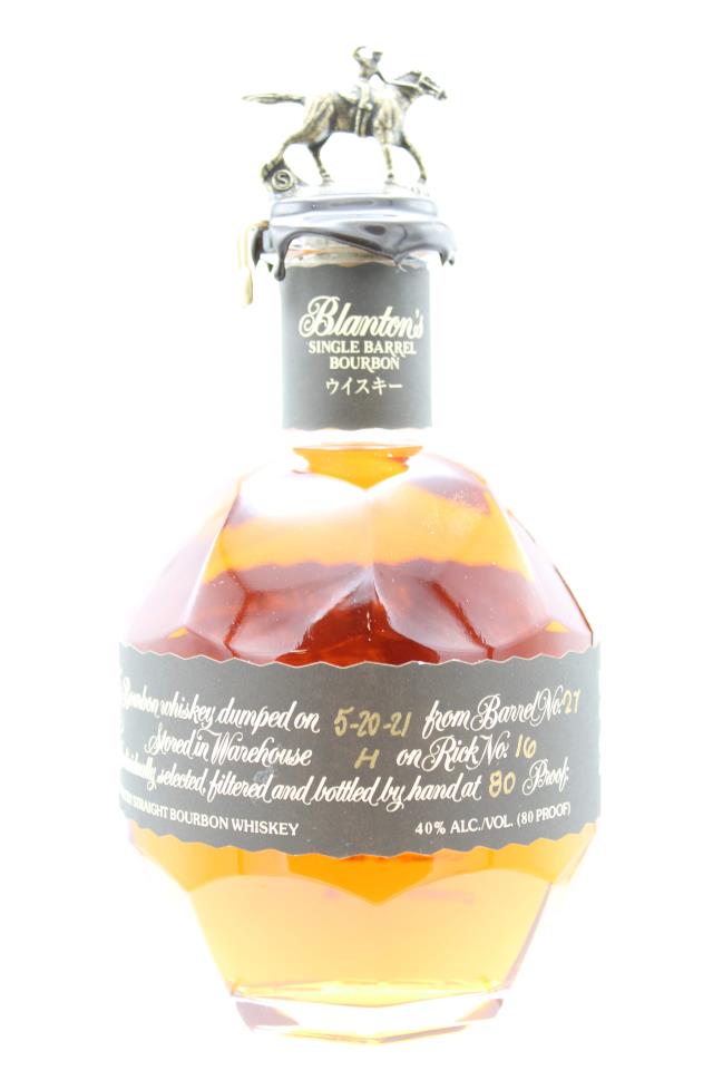 Blanton's Original Single Barrel Bourbon Whisky (Japanese Edition) Black Label NV