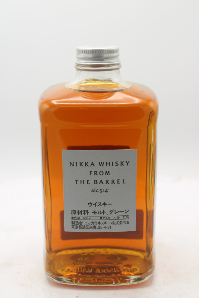 Nikka Japanese Whisky From The Barrel NV