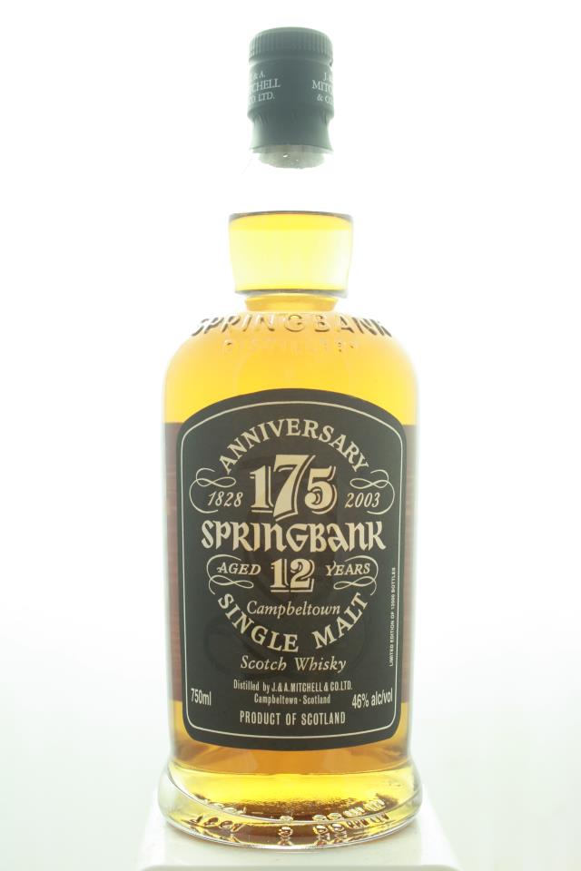 Springbank (J. & A. Mitchell & Co.) Campbeltown Single Malt Scotch Whisky 12-Year-Old 175th Anniversary NV