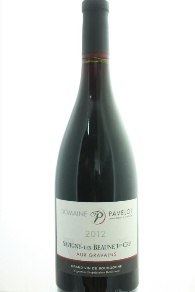 Jean-Marc et Hugues Pavelot Savigny-lès-Beaune Aux Gravains 2012