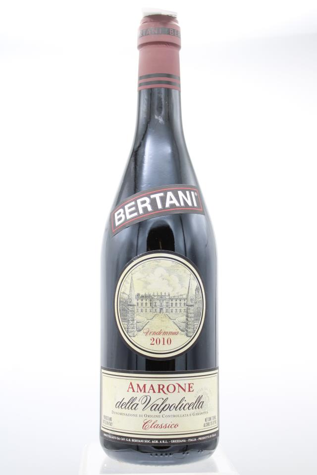 Bertani Amarone della Valpolicella Classico 2010