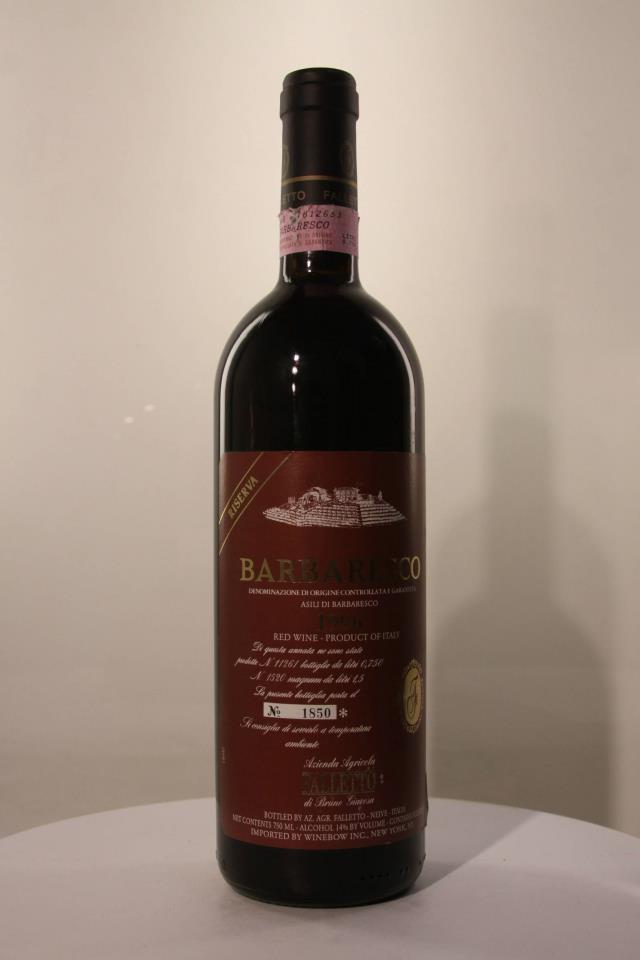 B. Giacosa Barbaresco Riserva Asili 1996