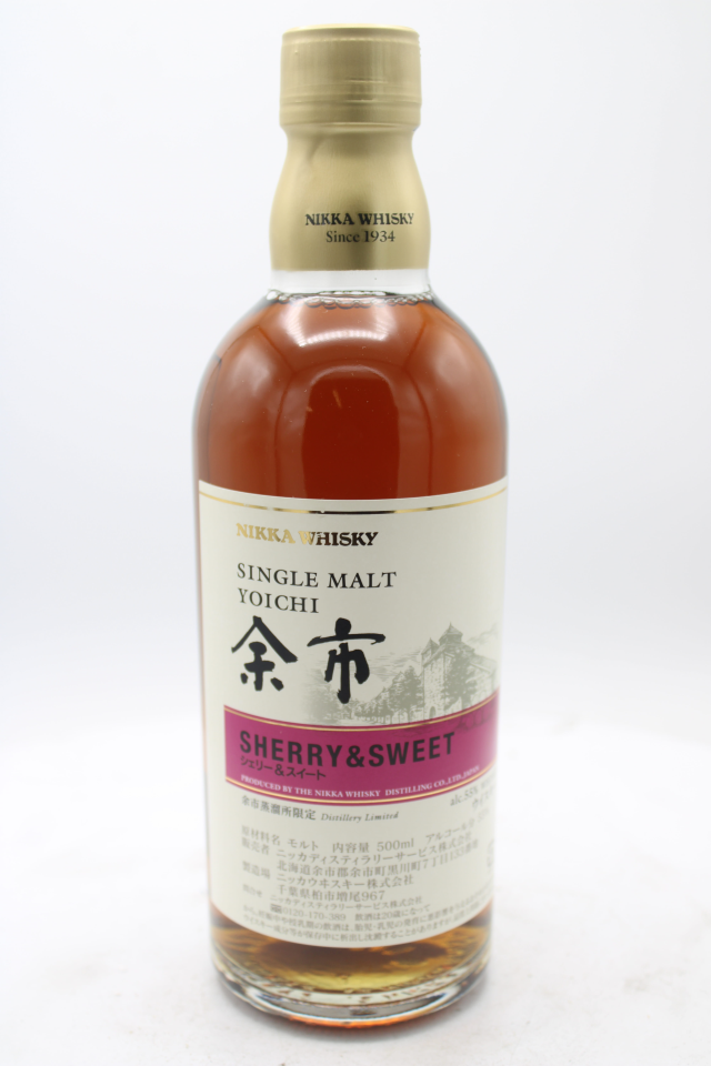 Nikka Single Malt Yoichi Sherry & Sweet NV
