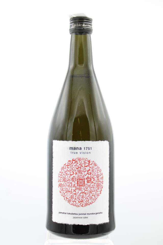 Mana 1751 True Vision Yamahai Tokubetsu Junmai Muroka Genshu Sake NV