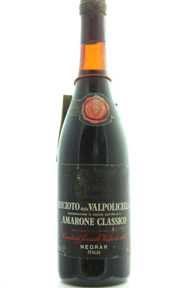 Cantina Sociale Amarone Classico Recioto della Valpolicella 1975