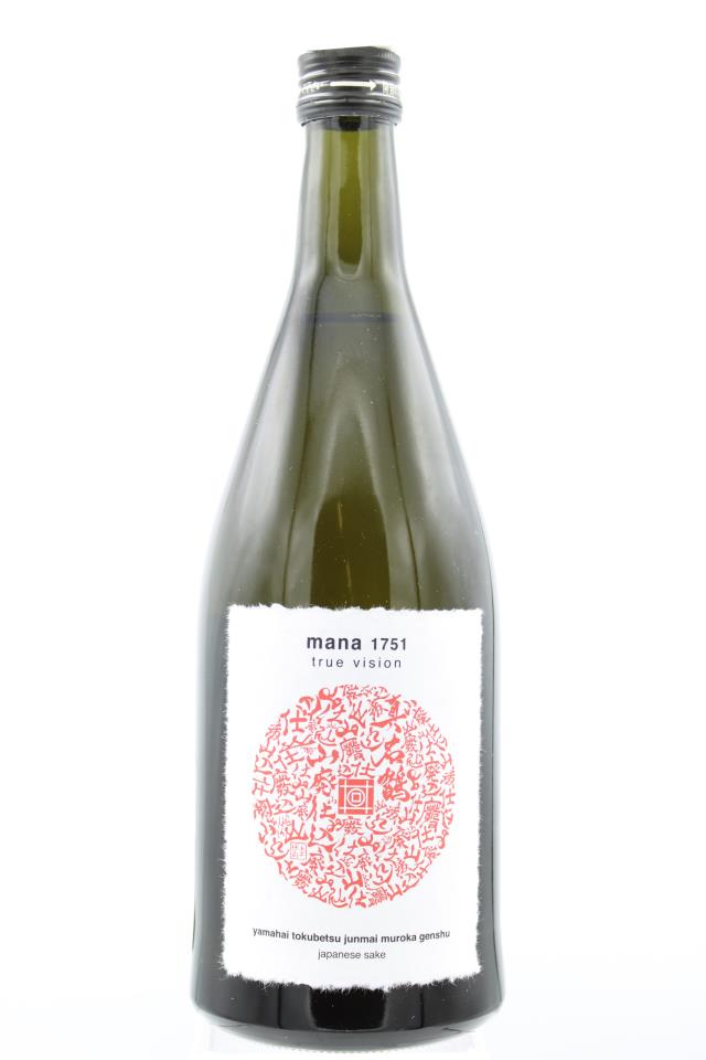 Mana 1751 True Vision Yamahai Tokubetsu Junmai Muroka Genshu Sake NV