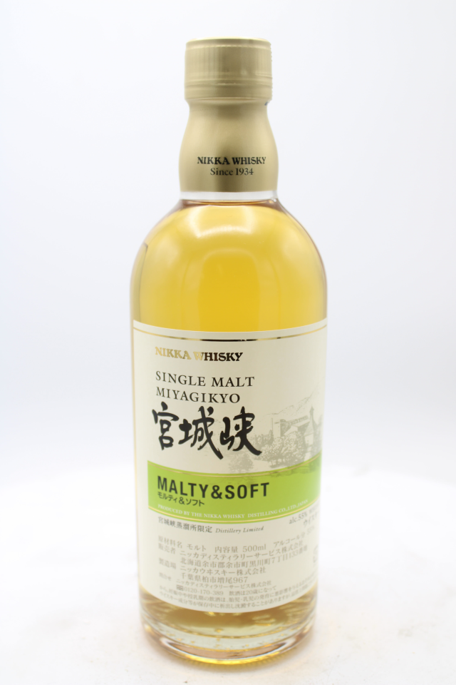 Nikka Single Malt Miyagikyo Malty & Soft NV