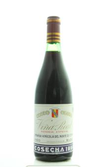 CVNE Viña Real Rioja Tinto Reserva Especial 1966