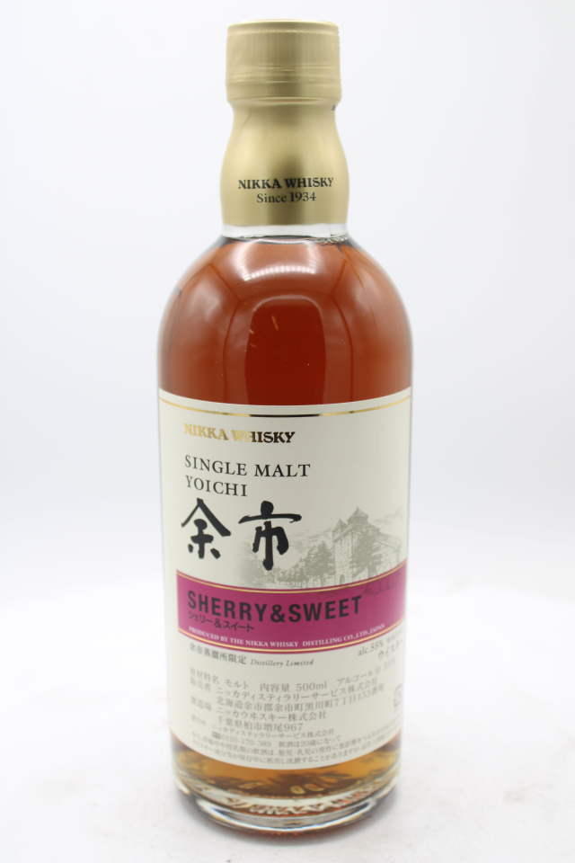 Nikka Single Malt Yoichi Sherry & Sweet NV