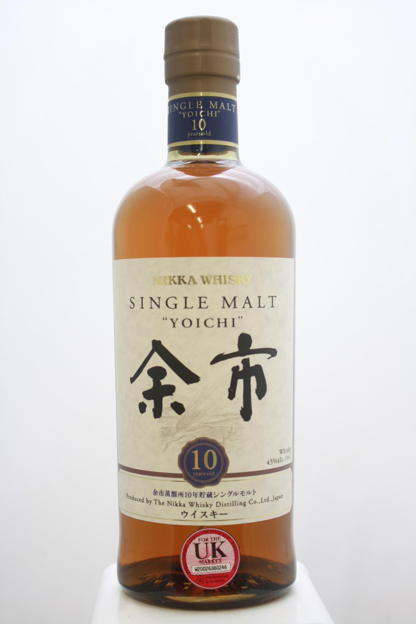 nikka whiskey single malt yoichi
