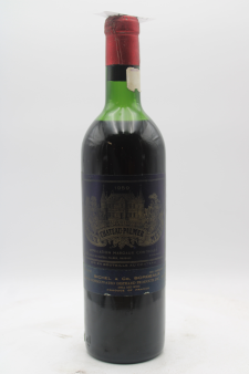 Palmer 1959