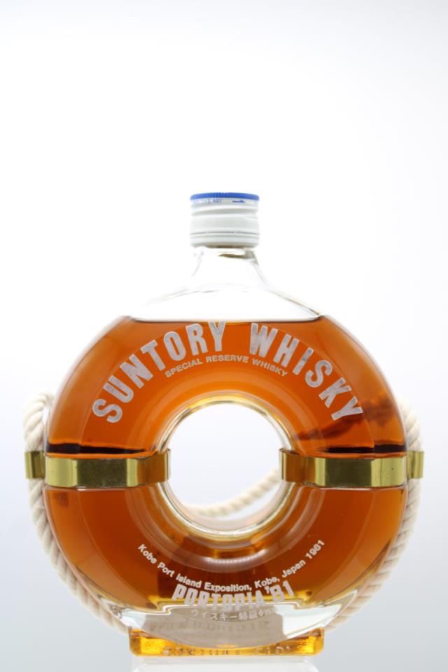 Suntory Special Reserve Japanese Whisky Portopia '81 NV