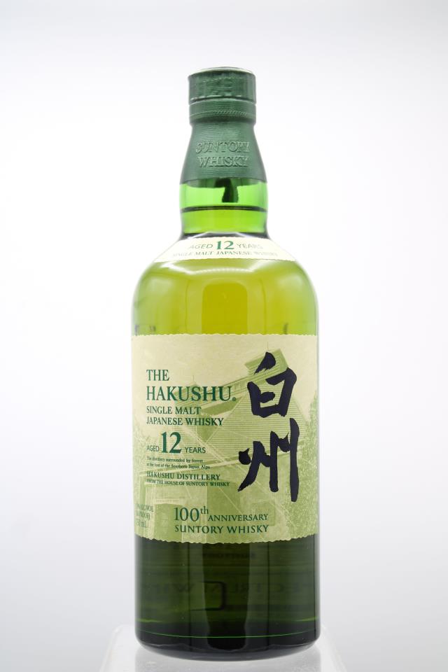 The Hakushu Single Malt Japanese Whisky 12-Year-Old 100th Anniversary NV