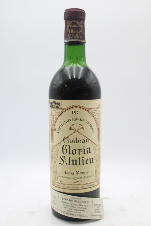 Gloria St. Julien 1971