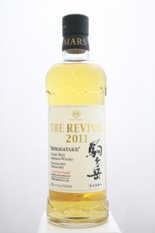 Hombo Shuzo Mars Komagatake Single Malt Japanese Whisky Natural Cask Strength The Revival 2011