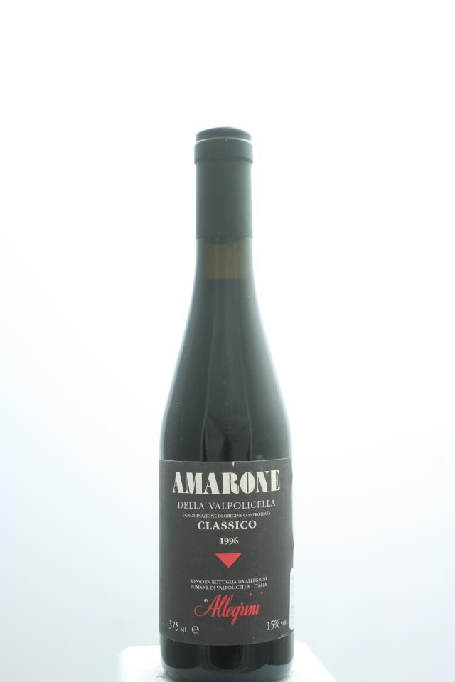 Allegrini Amarone della Valpolicella Classico 1996