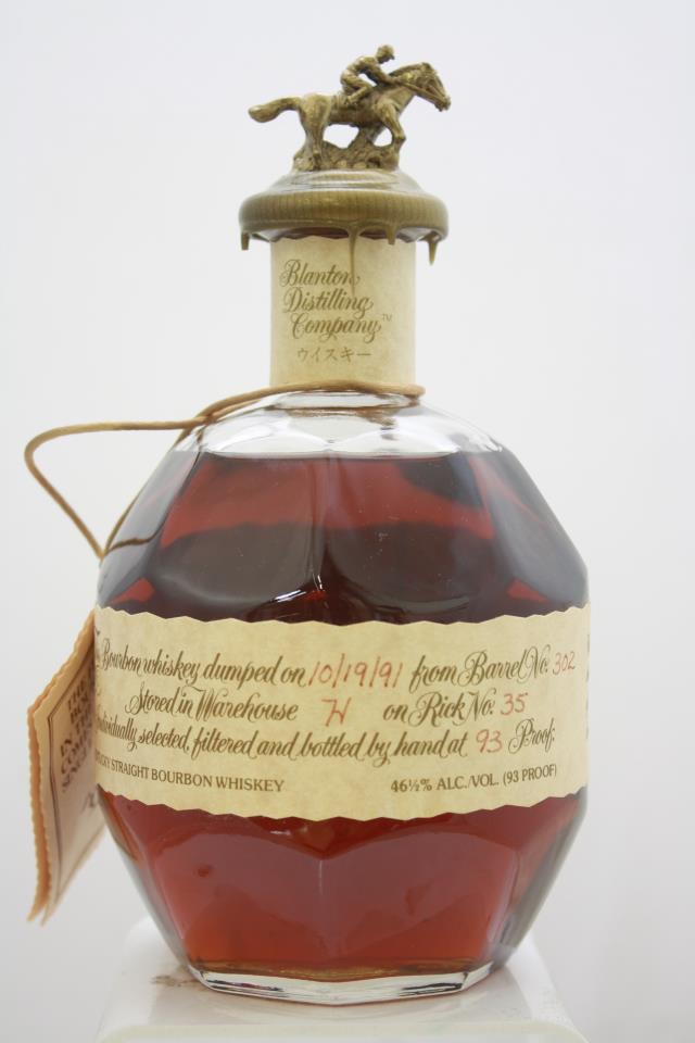 Blanton's Original Single Barrel Bourbon Whisky Takara Red Ink NV