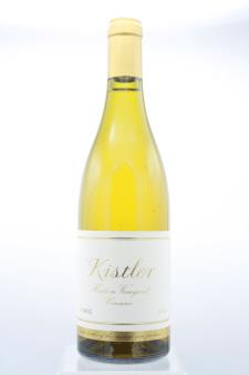 Kistler Chardonnay Hudson Vineyard 2014