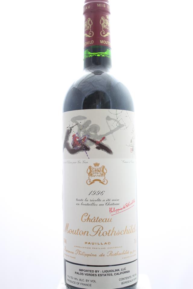 Mouton Rothschild 1996