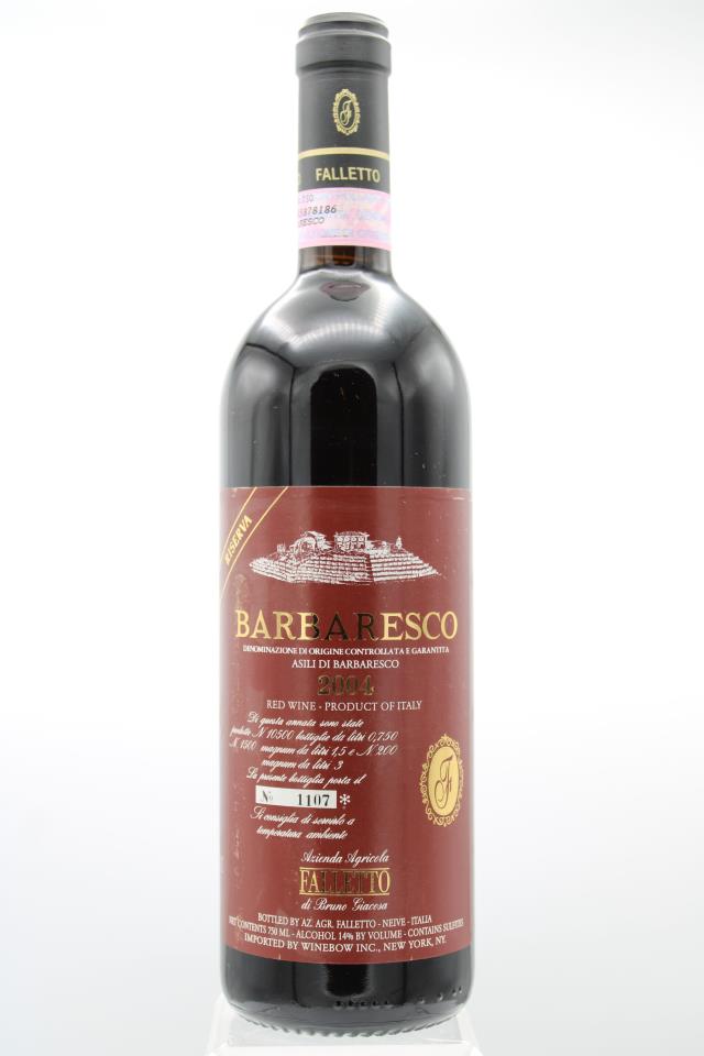 Bruno Giacosa Barbaresco Riserva Asili di Barbaresco 2004