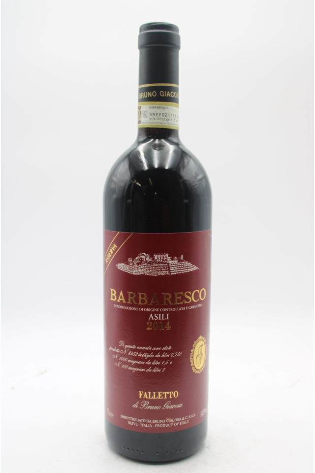 Bruno Giacosa Barbaresco Asili Riserva 2014