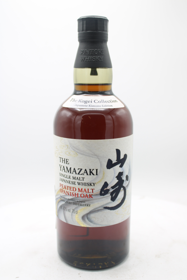 Suntory The Yamazaki Single Malt Japanese Whisky Peated Malt Spanish Oak The Kogei Collection NV